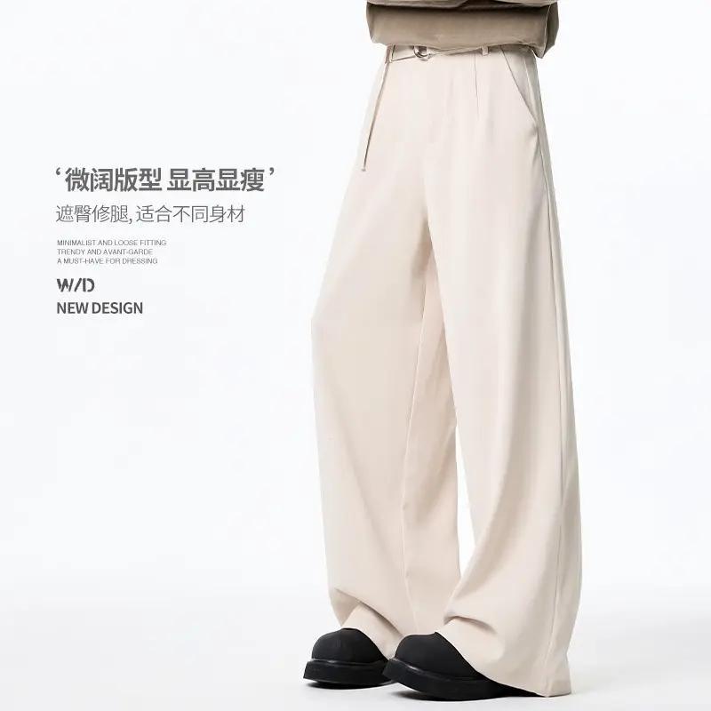 Cleanfit scimitar casual pants men's spring and autumn new trendy brand drape wide legs loose straight pants men