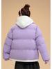 Drawstring Fake Two-piece Women's Autumn and Winter Jacket Short Hooded Jacket Loose Casual Student Warm Jacket 6 Colors