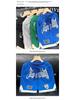 Men's Summer Basketball Shorts - Trendy Hip-Hop Style, Loose Fit, Embroidered Sport Shorts