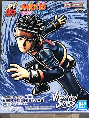 Banpresto NARUTO Shippuden VIBRATION STARS UCHIHA OBITO