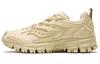 Men's Sneakers Cohesion Armor Textile, Leather Wear Resistant And Lightweight Low Top Running Shoes