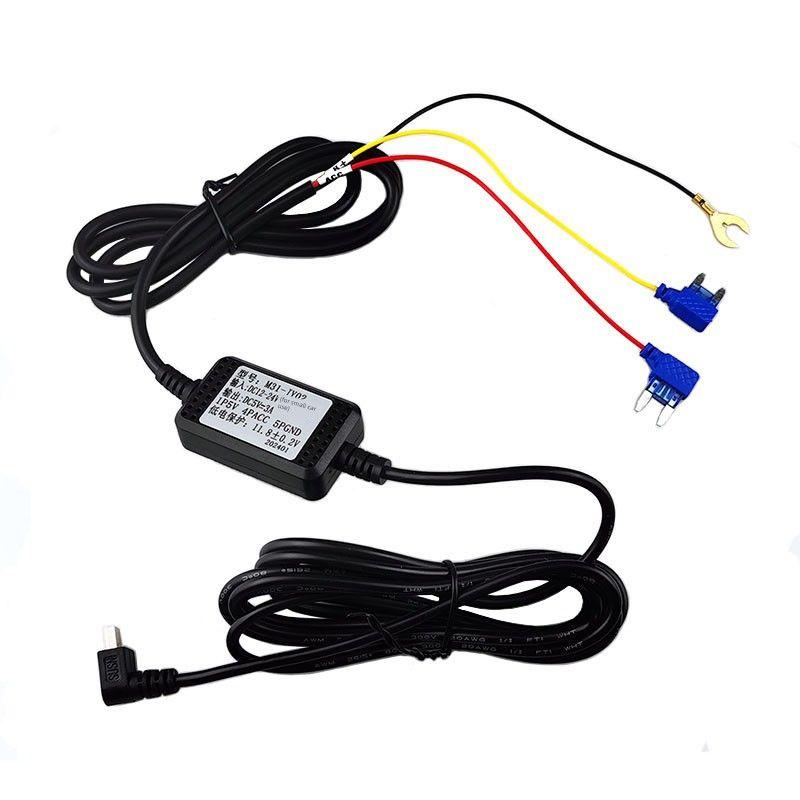 Dashcam Parking Monitoring Power Supply Cable Suitable for Lingdu, Jiedu, First Scene, Maizhelong, and Renwoyou Parking monitoring line
