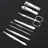 8 Pcs Stainless Steel Nail Scissors Cutter Clippers Set Fingernail Toenail (Black)