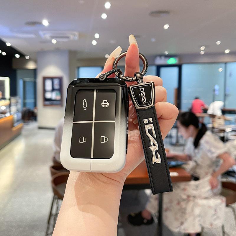 Chery iCAR V23 Key Case: Smart Bluetooth Remote Control Protection