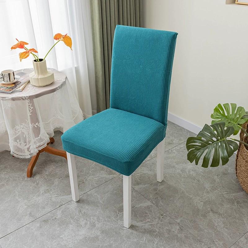 

Комплект чехлов для стульев и табуретов Cross-Border Elastic Regular