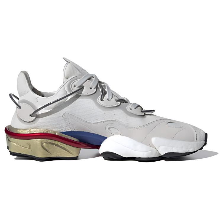 adidas Torsion X 'Raumanzug' FV4552