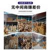 PP Woven Handheld Basket Grocery Picnic Fruit Vegetable Storage Large Small Tea Color