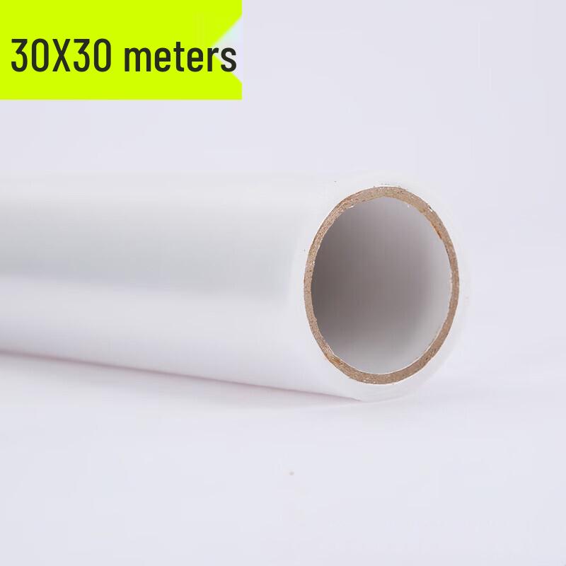 ZISIZ Multi-Purpose Cling Film