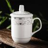 Bo Yi Duo Ceramic Office & Conference Cups - 10-Piece Set, 350ml