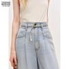 Teenie Weenie Women's Simple Denim Jeans