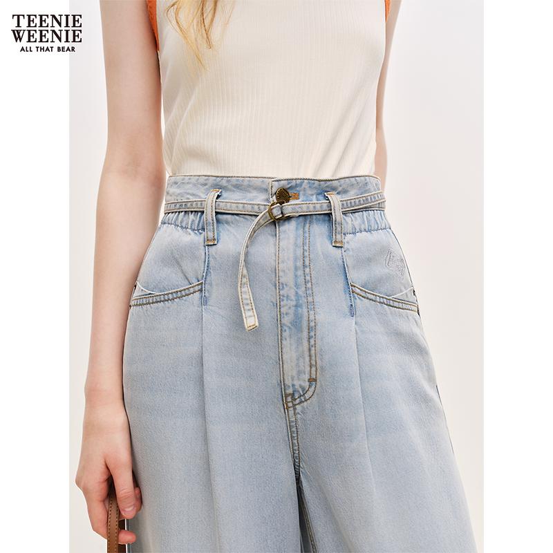 Teenie Weenie Women's Simple Denim Jeans