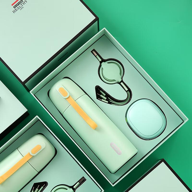 BP-T10 Warm Winter Gift Set