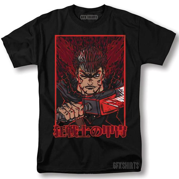 Berserk T-shirt Strip Guts Berserker Armour Horror Anime Manga T-Shirt