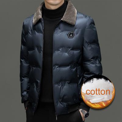 Men Autumn Winter Cotton Jacket Fur Collar Warm Comfortable Padded Thickened Down Jacket Solid Clothes Coat