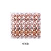 Christmas Ornament Balls 42 Pcs, 3 Cm Small Tree Baubles, Colorful Plastic Party Hanging Decorations, Holiday Party Decor Set