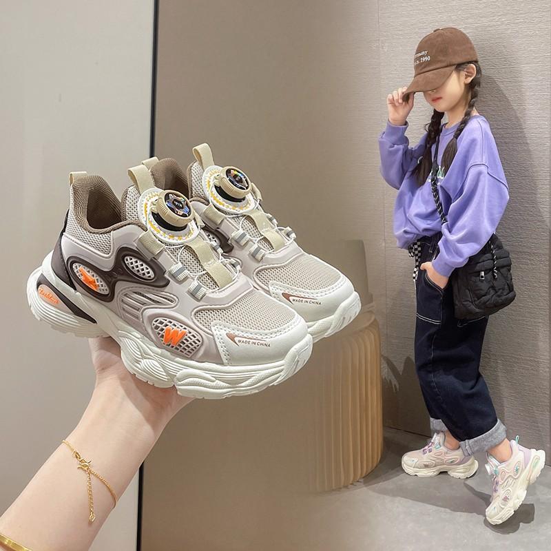 Children's Soft-soled Sports Shoes Girls' Fashionable Dad Shoes Double Mesh Running Shoes Student Casual Shoes