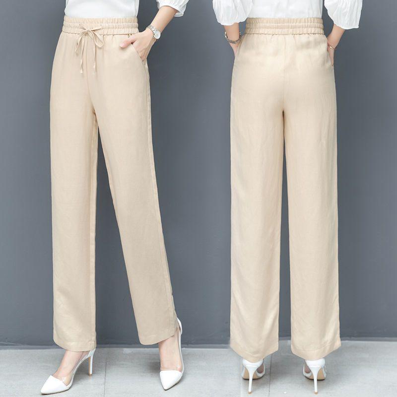 Pantalones de Pierna Ancha de Denim Tencel de Cintura Alta para Mujer - Seda de Hielo, Edición Verano 2026