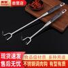 304 Stainless Steel Long Handle Meat Hook