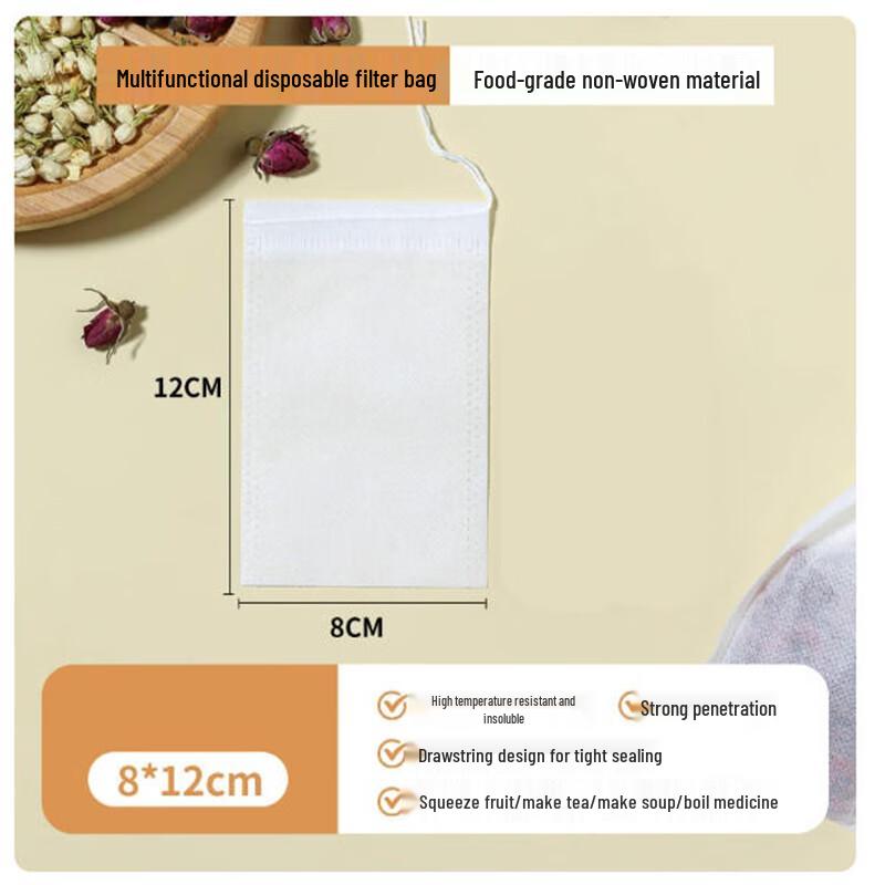 ShengBiLai Disposable Tea Filter Bags