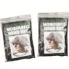 Extra-Large Mosquito Head Net with Face Mask–Heavy-Duty Fine Mesh Bug Protection,Compatible with Hats&Helmets,Ideal for Fishing