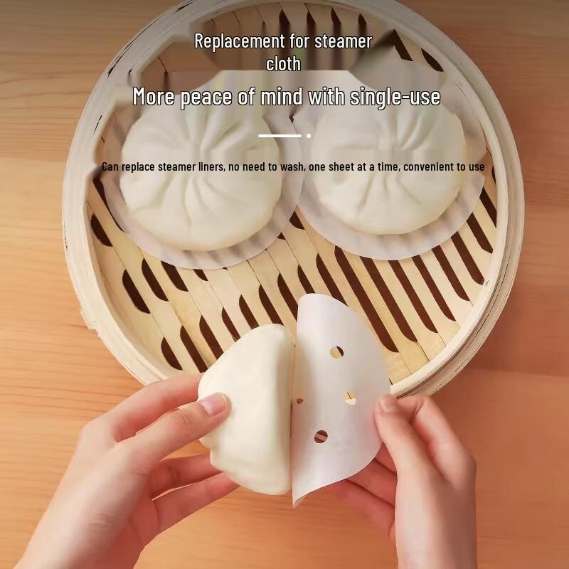 Miaojiayi Food-Grade Non-Stick Steamer Paper Liners