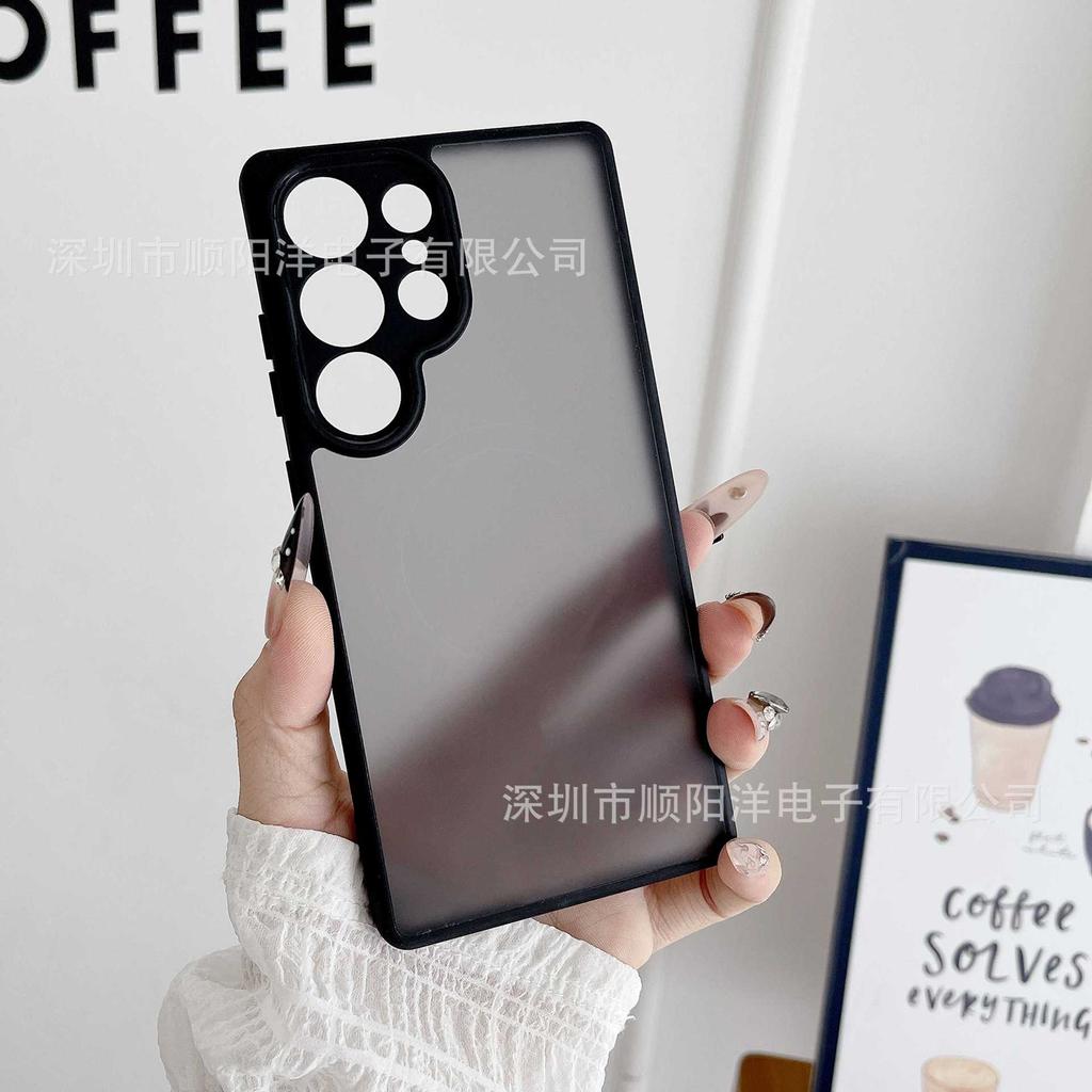Frosted Case for Samsung S26 S25 Ultra Plus Edge FE Drop Protection Case