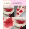 Gege Bear - Soft Lip Powder Cream - #04-#05