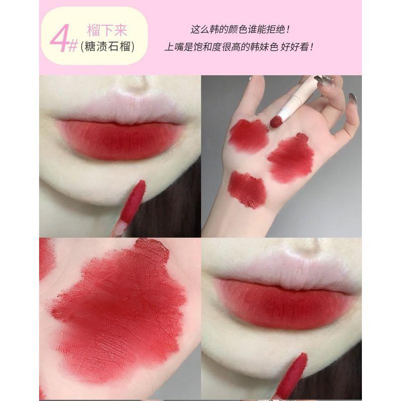 Gege Bear - Soft Lip Powder Cream - #04-#05
