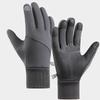 Men's Waterproof Thermal Cycling Gloves