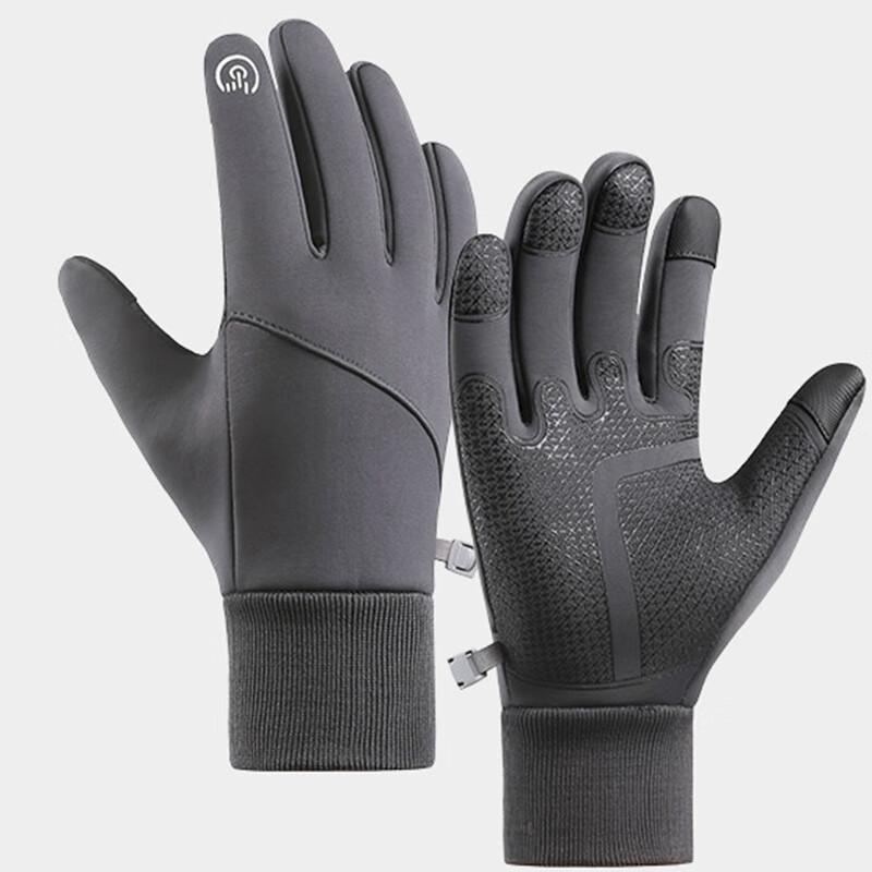 Men's Waterproof Thermal Cycling Gloves