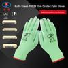 Rui Fu Small Green Women's Non-slip Anti-static Lightweight Work Gloves for Electronics