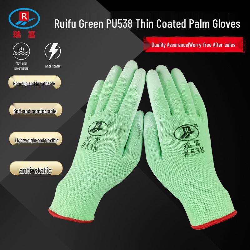 Rui Fu Small Green Women's Non-slip Anti-static Lightweight Work Gloves for Electronics