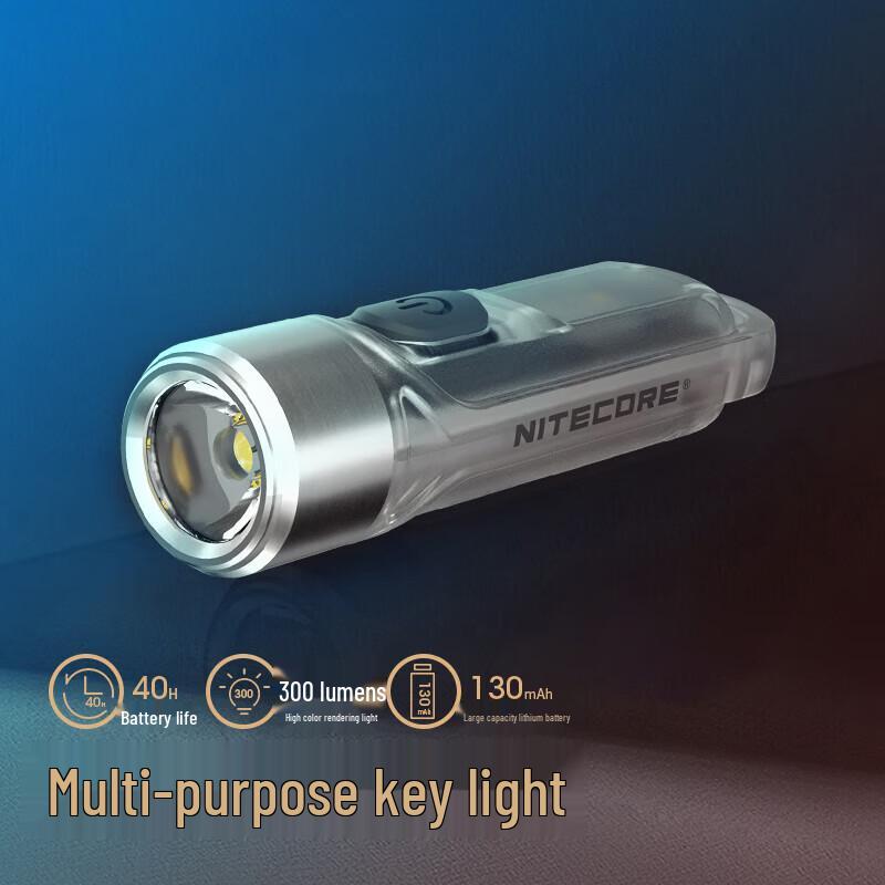 Nitecore Compact Rechargeable Keychain Flashlights