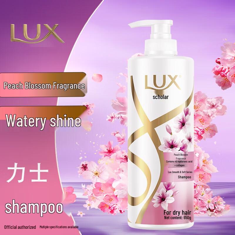 Lux Peach Blossom Scent Nourishing Shampoo