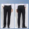 Landeng Men's Business Straight-Leg Dress Pants