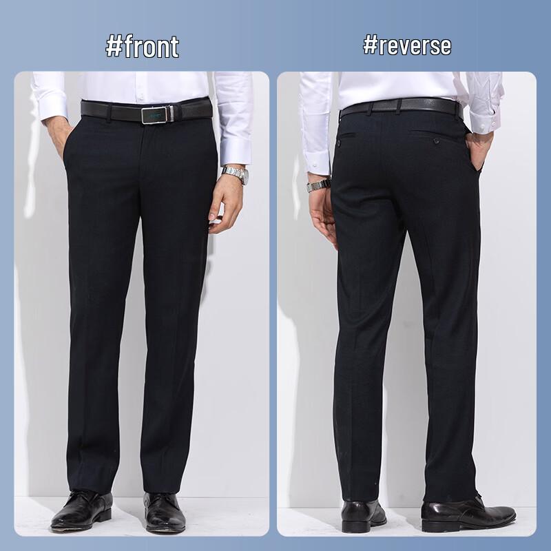 Landeng Men's Business Straight-Leg Dress Pants
