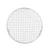 UOSU Outdoor Runder Grillrost