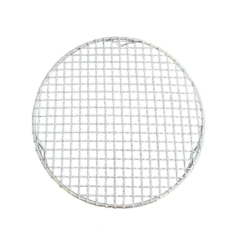 UOSU Outdoor Runder Grillrost