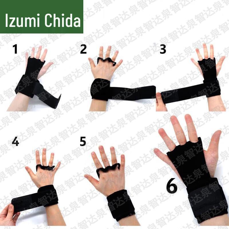 3-dílné kožené chrániče prstů a dlaní pro vzpírání