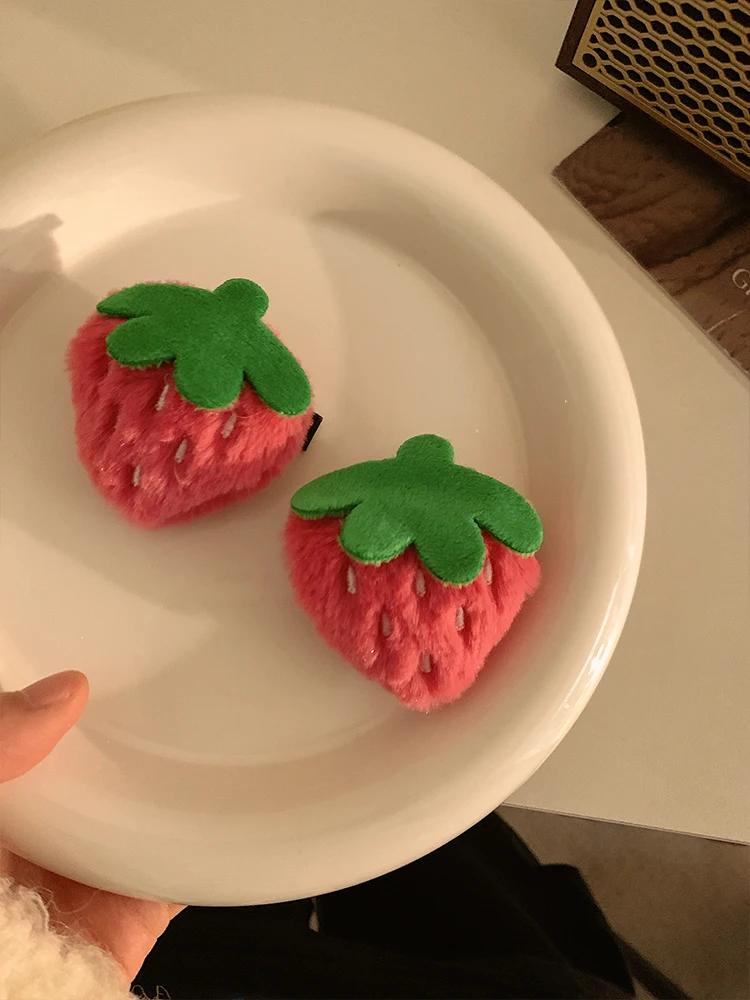 Cute Sweet Pink Strawberry Plush Side Hair Clip Women Girls Hairpin Barrette Headwear Fashion Hair Accessories