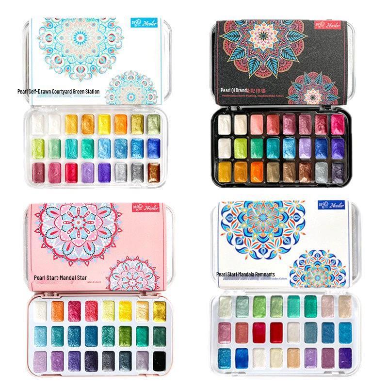 Shiseido Manada Pearlescent Children's Solid Watercolor Paint Set