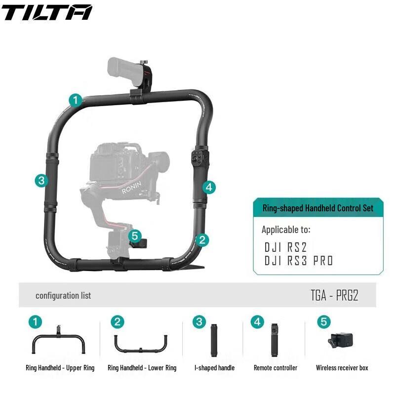 

TILTA Professional Ring Handheld Kit for DJI RS2/RS3 Pro