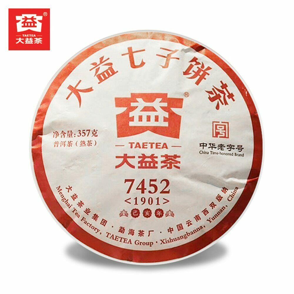 Premium TAETEA Ripe Puerh Chinese Tea 7452 Chi Tse Beeng 1901 Shu Puer Tea 357g