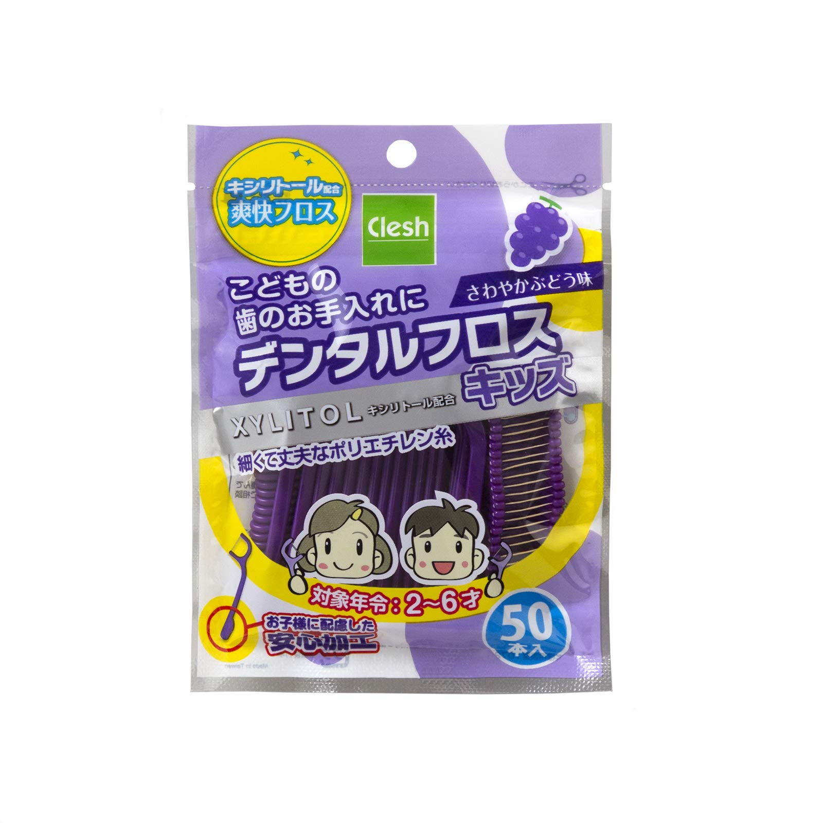 

addgood Ar xylitol dental floss kids 50 pieces