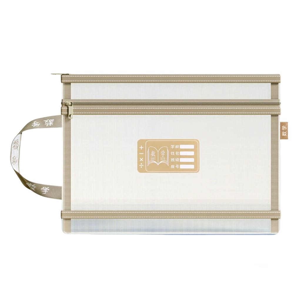 Stationery Storage Bag,Double-Layer Mesh Zipper Bag,Transparent Document Organiser,Large Capacity File Folders For Office