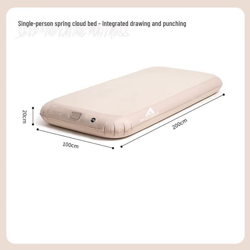 WEZHO Outdoor Camping Single Elastic Fiber Mattress