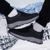 Plush Slip-on Cotton Shoes Warm Loafers Men Women Winter Outdoor Walking Hiking Sports Shoes Anti-slip Flat Shoes