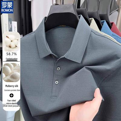 T-Shirts & Muskelshirts – Poloshirts