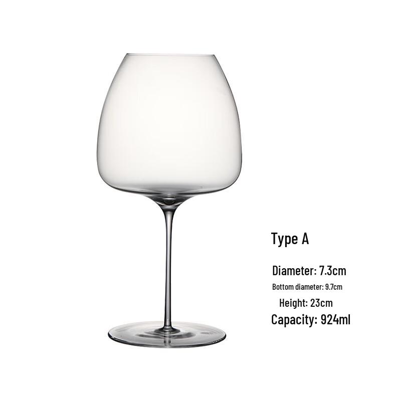 Shangqi Crystal Burgundy Wine Glass
