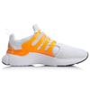 Li Ning Crazy Run X Cushioning Breathable Low top Running Shoes Women's Standard White ARHP054-2